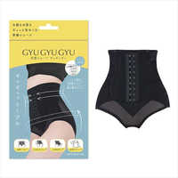 モンステラ　gyugyugyu　ギュギュギュ　Ｍサイズ　骨盤ショーツ 楽天市場】【400円OFFクーポン】ギュギュギュ 骨盤ショーツ 補整下着