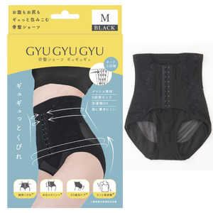 MONSTELLA (モンステラ) 骨盤ショーツ「ギュギュギュ」着圧ショーツ XL -XL/BK ブラック KS-GGGYU_XL/BK MONSTELLA (モンステラ) 骨盤ショーツ「ギュギュギュ」着圧ショーツ XL -XL/BK ブラック KS-GGGYU_XL/BK