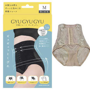 MONSTELLA (モンステラ) 骨盤ショーツ「ギュギュギュ」着圧ショーツ XL -XL/BE ベージュ KS-GGGYU_XL/BE MONSTELLA (モンステラ) 骨盤ショーツ「ギュギュギュ」着圧ショーツ XL -XL/BE ベージュ KS-GGGYU_XL/BE