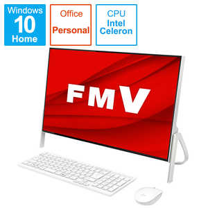 富士通　FUJITSU デスクトップパソコン FMV ESPRIMO FH52/E1[23.8型/SSD:512GB/メモリ:4GB/2020年5月] FMVF52E1Wホワイト