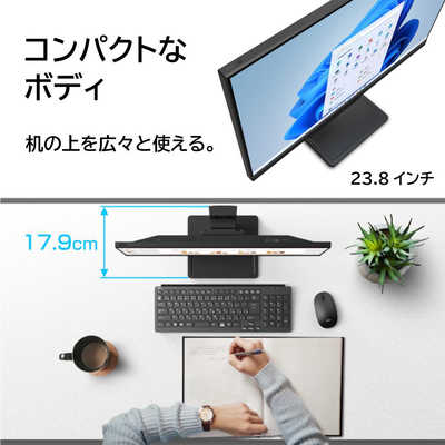 富士通 FUJITSU PCモニター VTシリーズ ブラック [23.8型 /フルHD(1920