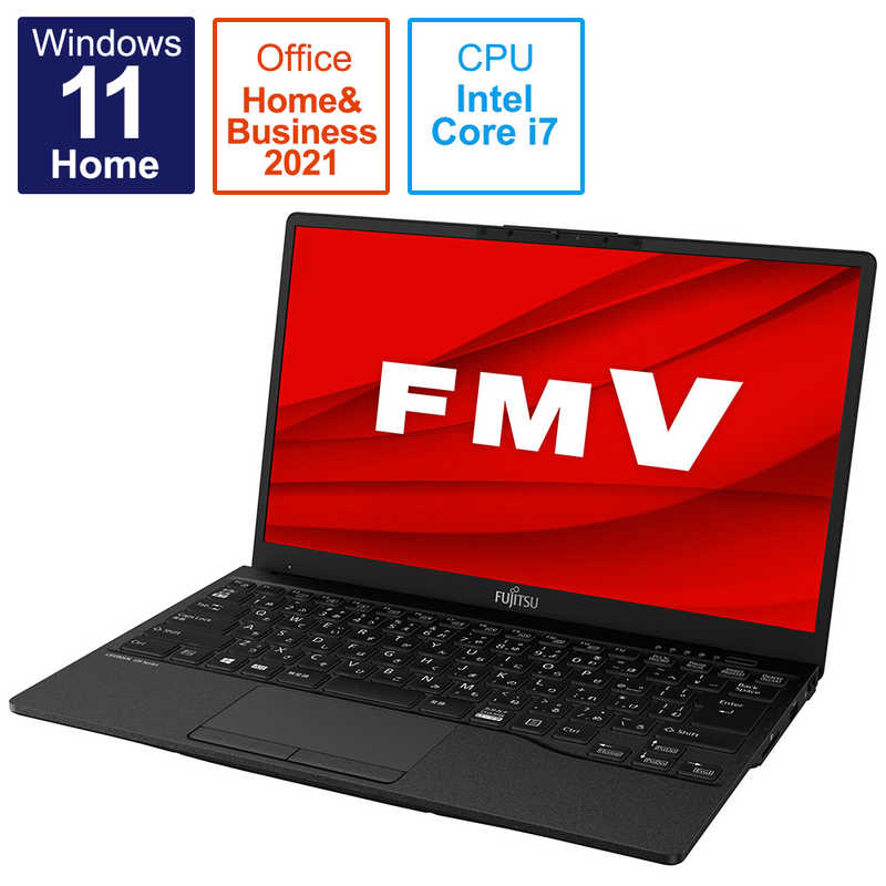 秋セール 富士通 ピクトブラック ノートパソコン Qawbd699 I7 13 3型 Uh X F3 Lifebook Fujitsu Fmvuxf3b Core メモリ 16gb Intel Ssd 512gb 21年10月 価格の大割引 Noronhaseveroimoveis Com Br