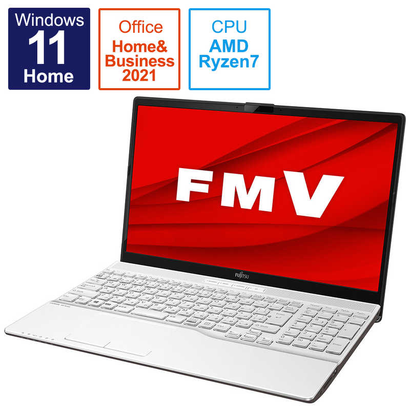 富士通　FUJITSU 富士通　FUJITSU ノートパソコン LIFEBOOK AH50/F3 プレミアムホワイト [15.6型 /AMD Ryzen 7 /メモリ：8GB /SSD：256GB /2021年10月] FMVA50F3W FMVA50F3W