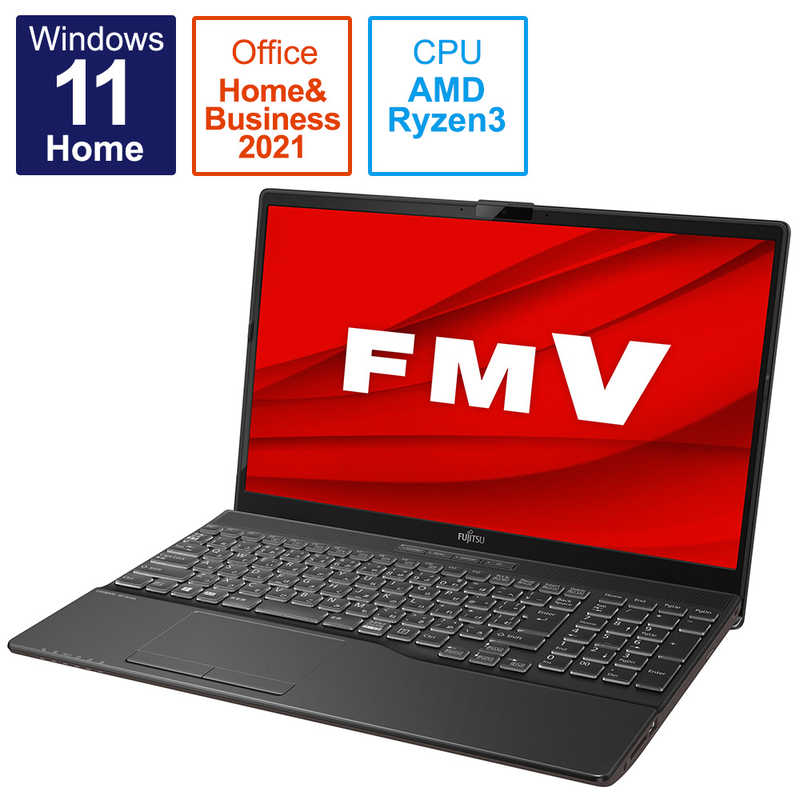 富士通　FUJITSU 富士通　FUJITSU ノートパソコン LIFEBOOK AH43/F3 ブライトブラック [15.6型 /AMD Ryzen 3 /メモリ：8GB /SSD：256GB /2021年10月] FMVA43F3B FMVA43F3B