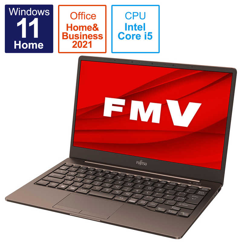 富士通　FUJITSU 富士通　FUJITSU ノートパソコン LIFEBOOK CH75/F3 モカブラウン [13.3型 /Windows11 Home /intel Core i5 /メモリ：8GB /SSD：256GB /Office HomeandBusiness /2021年10月モデル] FMVC75F3M FMVC75F3M