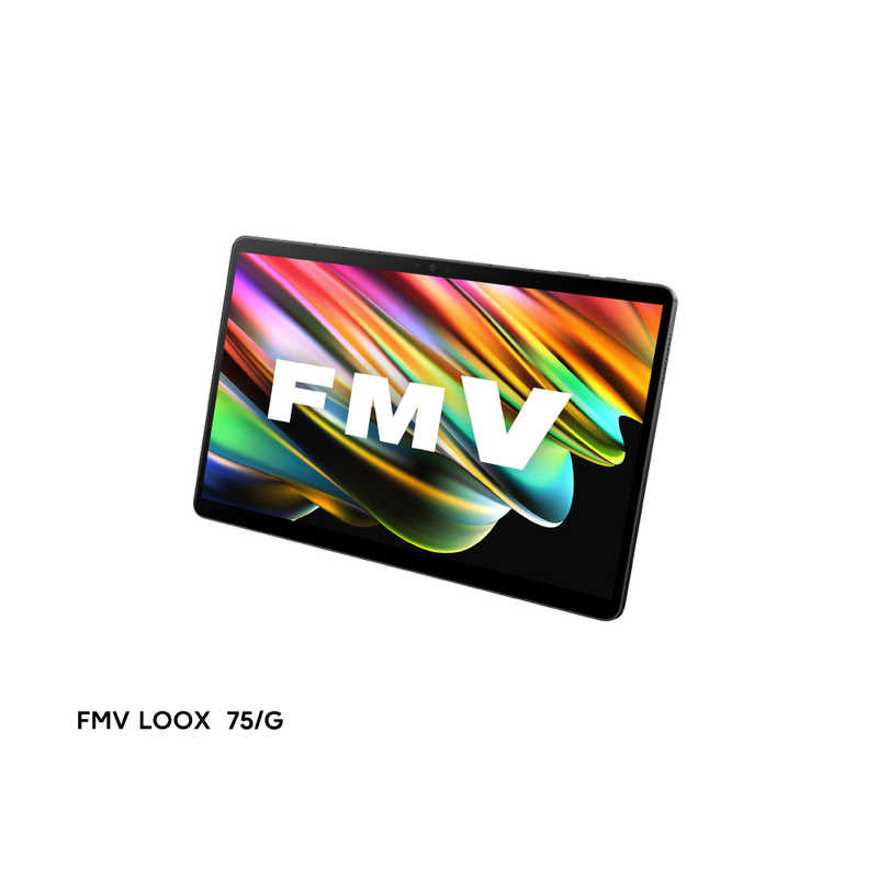 富士通　FUJITSU 富士通　FUJITSU FMV LOOX 75/G ダークシルバー[13.3型 /有機EL対応 /intel Core i5 /メモリ：8GB /SSD：256GB /タッチパネル対応] FMVL75GB FMVL75GB