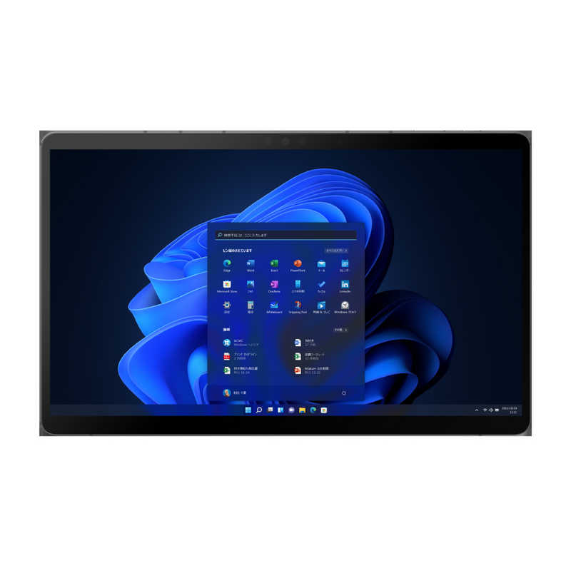 富士通 FUJITSU FMV LOOX 75/G ダークシルバー[13.3型 /有機EL対応 /intel Core i5 /メモリ：8GB  /SSD：256GB /タッチパネル対応] FMVL75GB の通販 | カテゴリ：パソコン・周辺機器・プリンター | 富士通 FUJITSU | FMV  LOOX 家電通販のコジマネット - 全品代引き手数料無料