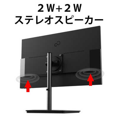 富士通 FUJITSU PCモニター VTシリーズ ブラック [27型 /フルHD