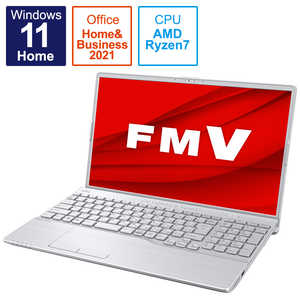 富士通　FUJITSU 【アウトレット】ノートパソコン LIFEBOOK AH50/G2 ファインシルバー [15.6型 /Win11 Home /AMD Ryzen 7 /メモリ：8GB /SSD：512GB /Office] FMVA50G2S