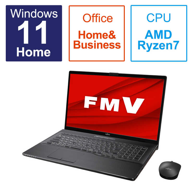 富士通　FUJITSU 富士通　FUJITSU ノートパソコン FMV LIFEBOOK NH77/H1 ブライトブラック [17.3型 /Win11 Home /AMD Ryzen 7 /メモリ：8GB /SSD：512GB /Office] FMVN77H1B FMVN77H1B
