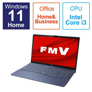富士通　FUJITSU ノートパソコン FMV LIFEBOOK AH45/H1 メタリックブルー [15.6型 /Win11 Home /Core i3 /メモリ：8GB /SSD：256GB /Office] FMVA45H1L