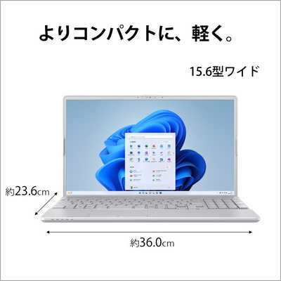 富士通 FUJITSU ノートパソコン LIFEBOOK AH50/H1 [15.6型/Win11