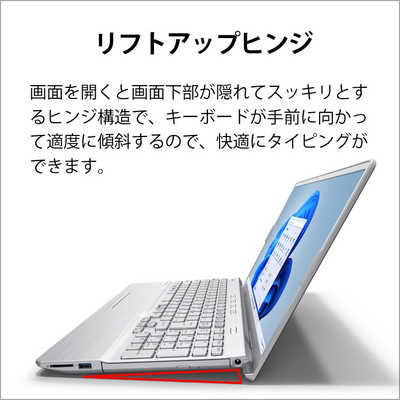 富士通 FUJITSU ノートパソコン LIFEBOOK AH50/H1 [15.6型/Win11