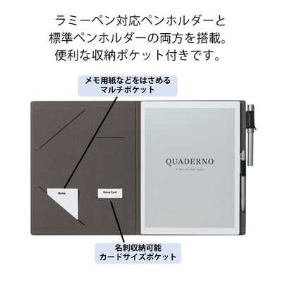 富士通 FUJITSU クアデルノカバーA4ブルーブラック ブルーブラック 