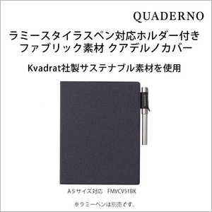 富士通 FUJITSU クアデルノカバーA5ブルーブラック ブルーブラック FMVCV51BK 富士通 FUJITSU クアデルノカバーA5ブルーブラック ブルーブラック FMVCV51BK