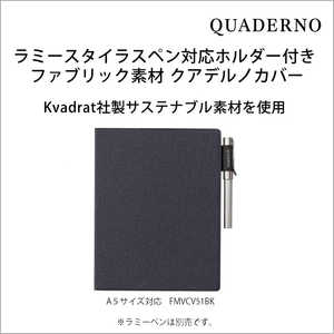 富士通　FUJITSU クアデルノカバーA5ブルーブラック ブルーブラック FMVCV51BK