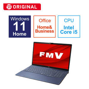 富士通　FUJITSU ノートパソコン FMV LIFEBOOK AH46/H1 メタリックブルー FMVA46H1LB