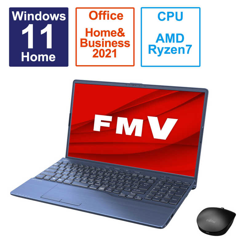 富士通　FUJITSU 富士通　FUJITSU ノートパソコン FMV LIFEBOOK AH53/H2 メタリックブルー [15.6型 /Win11 /AMD Ryzen 7 /メモリ：16GB /SSD：512GB /Office] FMVA53H2L FMVA53H2L