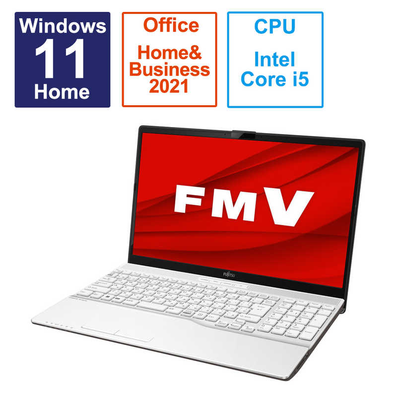 富士通　FUJITSU 富士通　FUJITSU ノートパソコン FMV LIFEBOOK AH45/H2 プレミアムホワイト [15.6型 /Win11 Home /Core i5 /メモリ：8GB /SSD：256GB /Office] FMVA45H2W FMVA45H2W