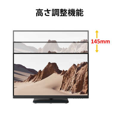 富士通 FUJITSU PCモニター ブラック［23.8型 /フルHD(1920×1080