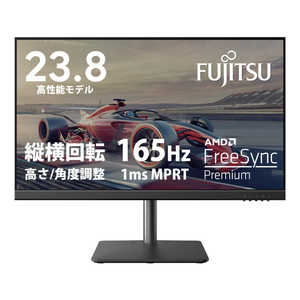 PCモニター 液晶ディスプレイ富士通」の人気商品一覧 | 安い商品