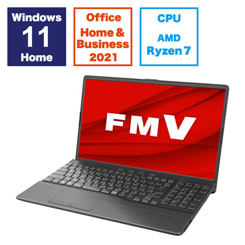 富士通　FUJITSU 富士通　FUJITSU ノートパソコン FMV LIFEBOOK AH50/H3 ブライトブラック [15.6型 /Win11 /AMD Ryzen 7 /メモリ：16GB /SSD：256GB /Office] FMVA50H3B FMVA50H3B