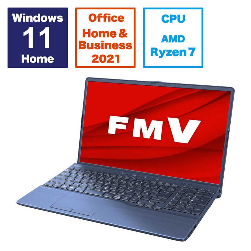 富士通　FUJITSU 富士通　FUJITSU FMV LIFEBOOK AH50/H3 ［15.6型 /Windows11 Home /AMD Ryzen 7 / Office HomeandBusiness］ メタリックブルー FMVA50H3L FMVA50H3L
