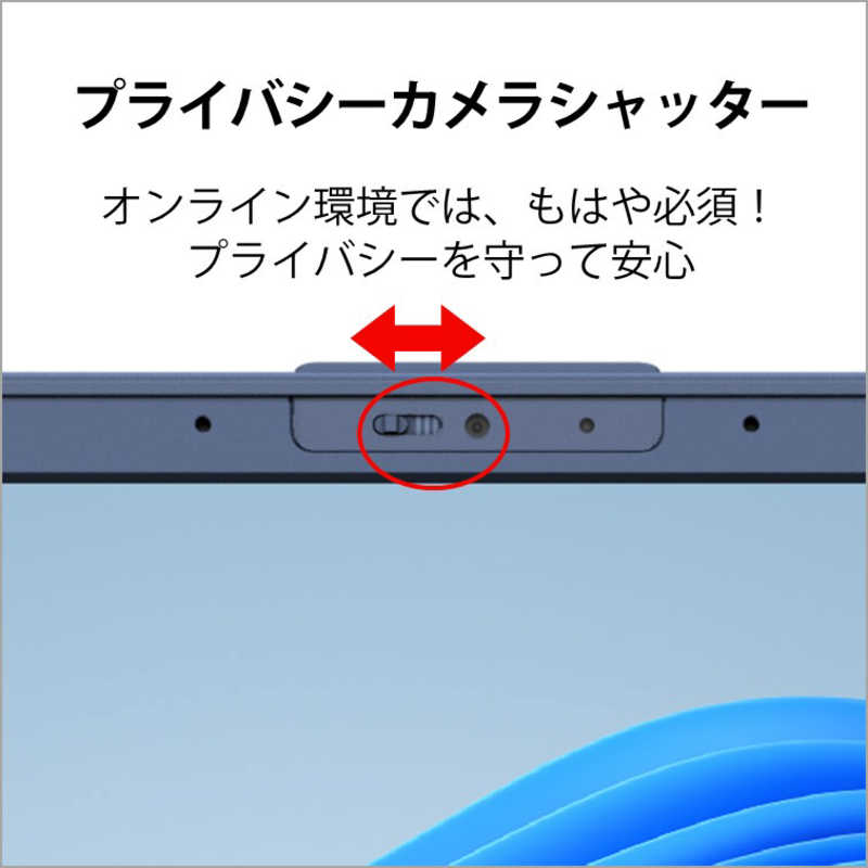 富士通　FUJITSU 富士通　FUJITSU FMV LIFEBOOK AH50/H3 ［15.6型 /Windows11 Home /AMD Ryzen 7 / Office HomeandBusiness］ メタリックブルー FMVA50H3L FMVA50H3L