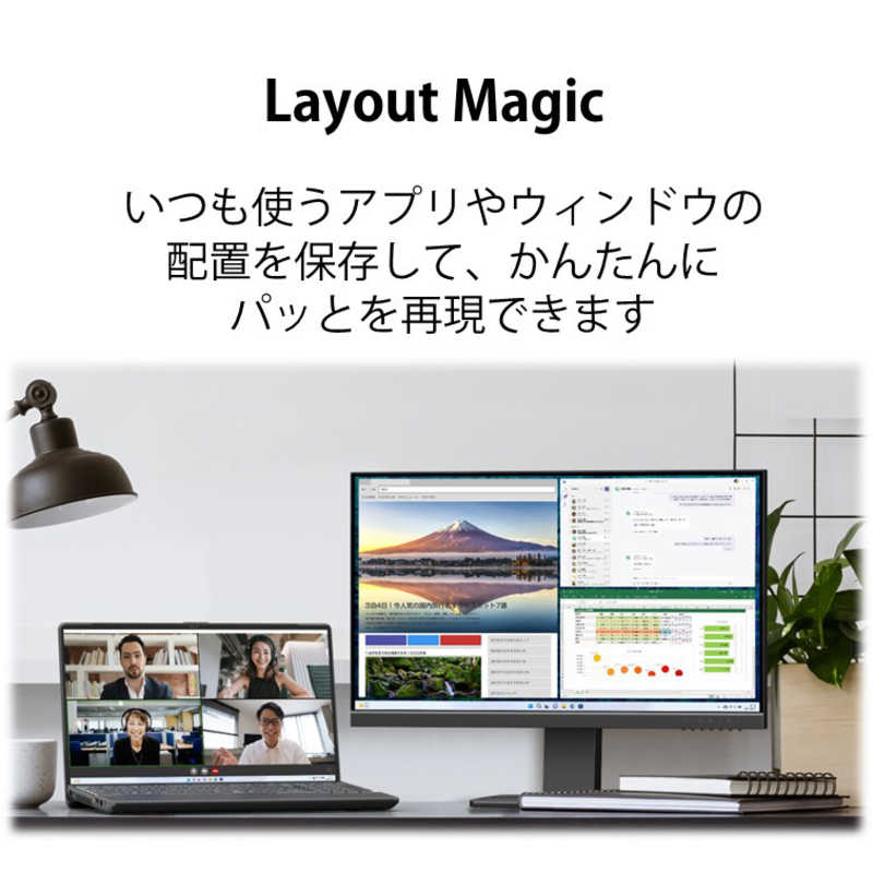 富士通　FUJITSU 富士通　FUJITSU FMV LIFEBOOK AH50/H3 ［15.6型 /Windows11 Home /AMD Ryzen 7 / Office HomeandBusiness］ メタリックブルー FMVA50H3L FMVA50H3L