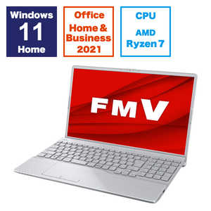 富士通　FUJITSU FMV LIFEBOOK AH50/H3 ［15.6型 /Windows11 Home /AMD Ryzen 7 / Office HomeandBusiness］ ファインシルバー FMVA50H3S