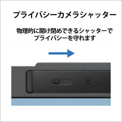 富士通 FUJITSU ノートパソコン FMV Lite 5515/H ブライトブラック