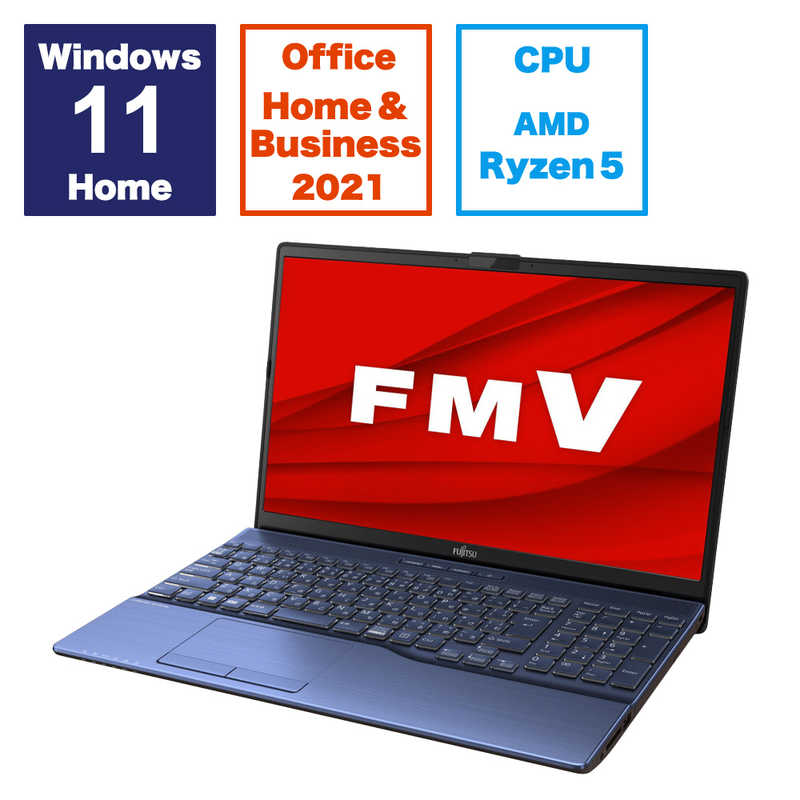 富士通　FUJITSU 富士通　FUJITSU ノートパソコン FMV LIFEBOOK AH480/H メタリックブルー [15.6型 /Win11 /AMD Ryzen 5 /メモリ：16GB /SSD：256GB /Office] FMVA480HL FMVA480HL