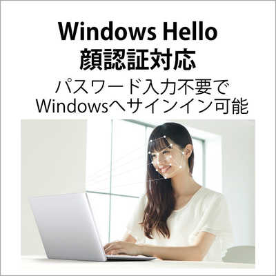 富士通 FUJITSU 【アウトレット】FMV LIFEBOOK MH55/J1 [14.0型 /Win11