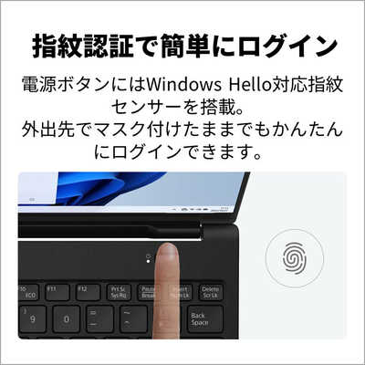 富士通 FUJITSU 【アウトレット】ノートパソコン FMV LIFEBOOK UH-X/J3