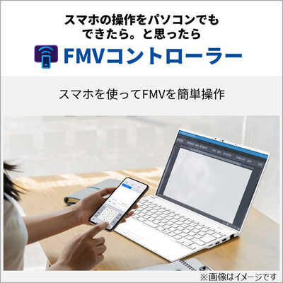 【美品】FUJITSU LIFEBOOK UH-X/J3 FMVUXJ3B LIFEBOOK UH-X/J3 ブラック (Core Ultra7 155U/16GB/SSD