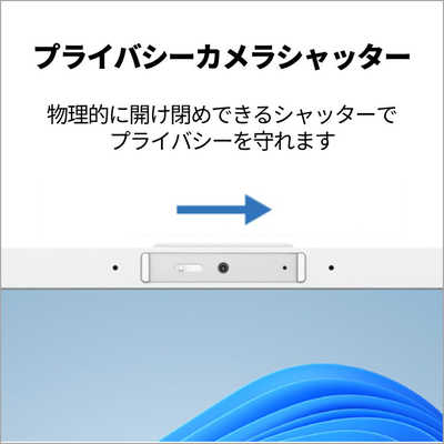 【新品】FMV Lite 3515/J3（アーバンホワイト） 富士通 FUJITSU ノートパソコン FMV Lite 3515/J3 [ 15.6型 / Win11