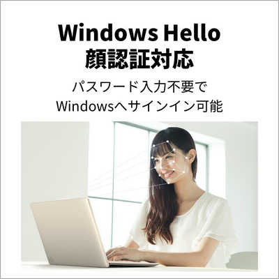 富士通 FUJITSU ノートパソコン FMV LIFEBOOK MH55/J3[14.0型 富士通 FUJITSU ノートパソコン FMV LIFEBOOK MH55/J3[14.0型