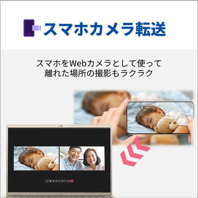 富士通 FUJITSU ノートパソコン FMV LIFEBOOK MH55/J3[14.0型 富士通 FUJITSU ノートパソコン FMV LIFEBOOK MH55/J3[14.0型