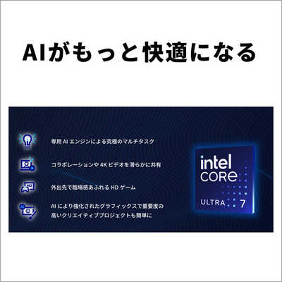 富士通 FUJITSU ノートパソコン FMV LIFEBOOK PH77/J3 [16.0型 
