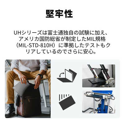 富士通 FUJITSU 【アウトレット】ノートパソコン FMV LIFEBOOK UH75/J3