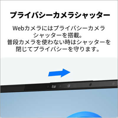 富士通 ノートPC FMV LIFEBOOK UH75/J3 FMVU75J3B ノートパソコン FMV LIFEBOOK UH75/J3 ピクトブラック FMVU75J3B