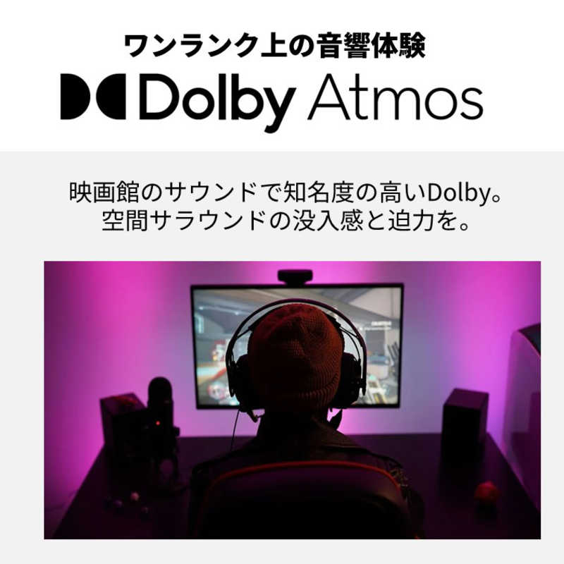富士通　FUJITSU 富士通　FUJITSU ノートパソコン AH54/J FMV ［15.6型 /Win11 Home /AMD Ryzen 7 /メモリ：8GB /SSD：512GB /Office］ ブライトブラック FMVA54JB FMVA54JB