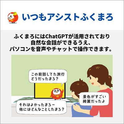 富士通 FUJITSU 【アウトレット】ノートパソコン FMV LIFEBOOK AH480/J