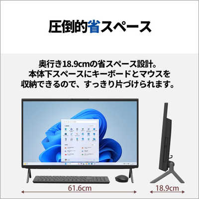 富士通 FUJITSU デスクトップパソコン FMV Desktop F77-K1 ブラック