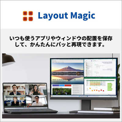 富士通 FUJITSU FMV F75-K1 FMV Desktop F ［23.8型 /intel Core i7