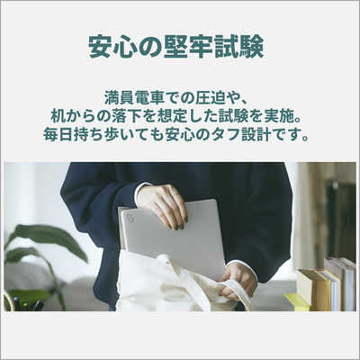 富士通 FUJITSU ノートパソコン FMV Note CZ-K1 ミストグリーン [13.3