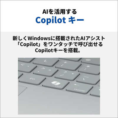 富士通 FUJITSU ノートパソコン FMV Note CZ-K1 ミストグリーン [13.3