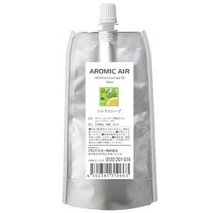 アロマスター アロミックエアー用セットオイル(シトラスハーブ50ml×2) AIROIL04SET100 アロマスター アロミックエアー用セットオイル(シトラスハーブ50ml×2) AIROIL04SET100