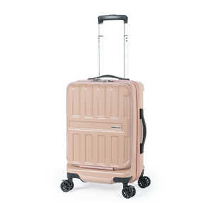 A.L.I スーツケース ジッパータイプ 宿泊目安:1?3日間 36L ストッパー機能 フロントオープン TSAロック搭載 モカ ALI-8511-18 A.L.I スーツケース ジッパータイプ 宿泊目安:1?3日間 36L ストッパー機能 フロントオープン TSAロック搭載 モカ ALI-8511-18