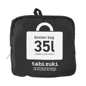 A.L.I カジュアルバッグ コンパクト 折り畳みボストン 35L クロ ALIオリタタミボストン35L A.L.I カジュアルバッグ コンパクト 折り畳みボストン 35L クロ ALIオリタタミボストン35L